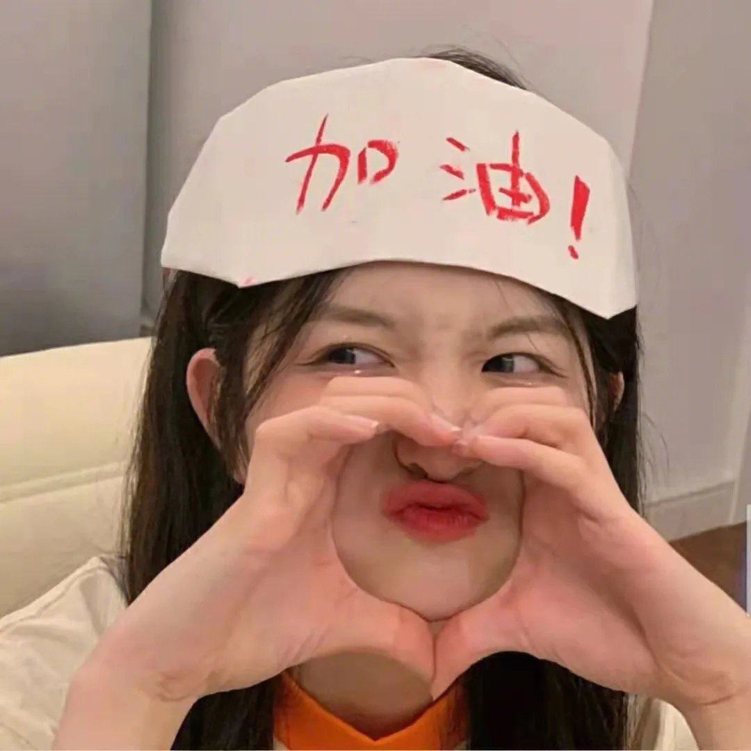 战无双
